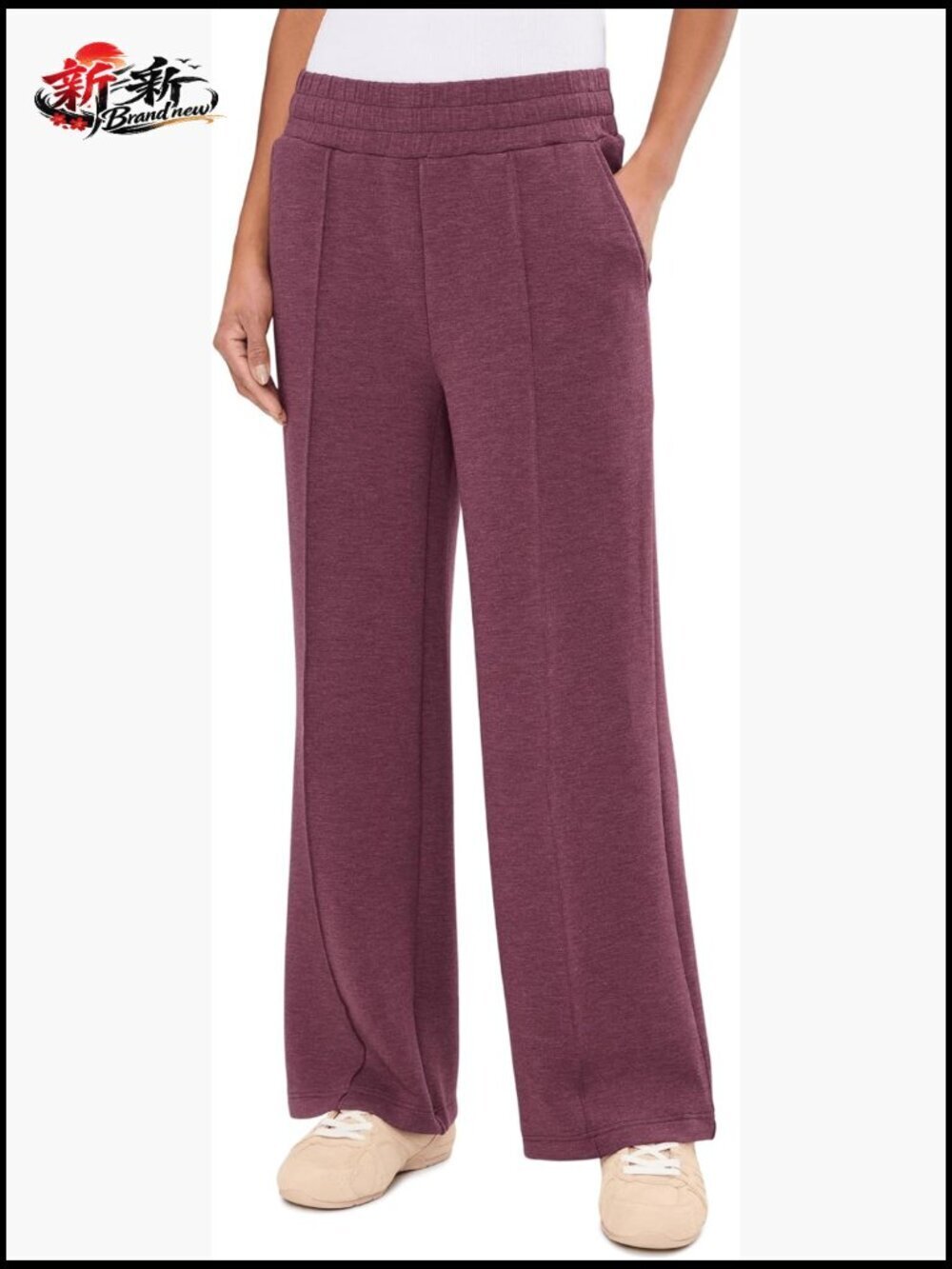 Wide Leg Pants - Jersey - 30" Inseam